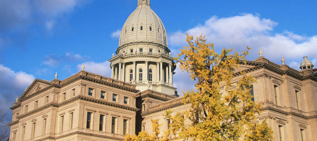 Lansing Photo